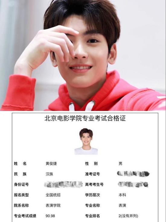 ����ڶ��ƿ����տ�90.98�� ƪƾ�衶�ഺ24�롷��������Ȧ