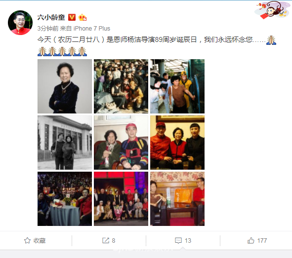 ��С��ͯ������� ��ർ�ݴ��������ˡ����μǡ�������Щ��