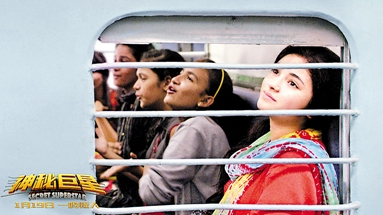 �ǳ��ӵ��� ������Ů��ͼ�����Ƿ��ܻ����������