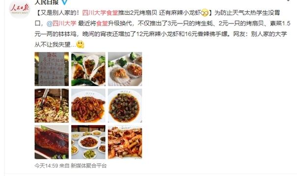 ᣡĴУ2Ԫȱ12ԪСϺģʽ