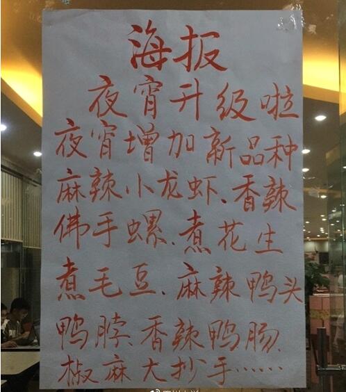 ᣡĴУ2Ԫȱ12ԪСϺģʽ