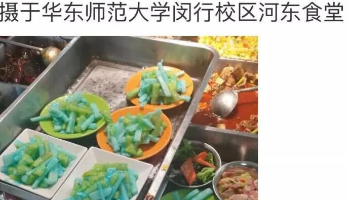 ᣡĴУ2Ԫȱ12ԪСϺģʽ