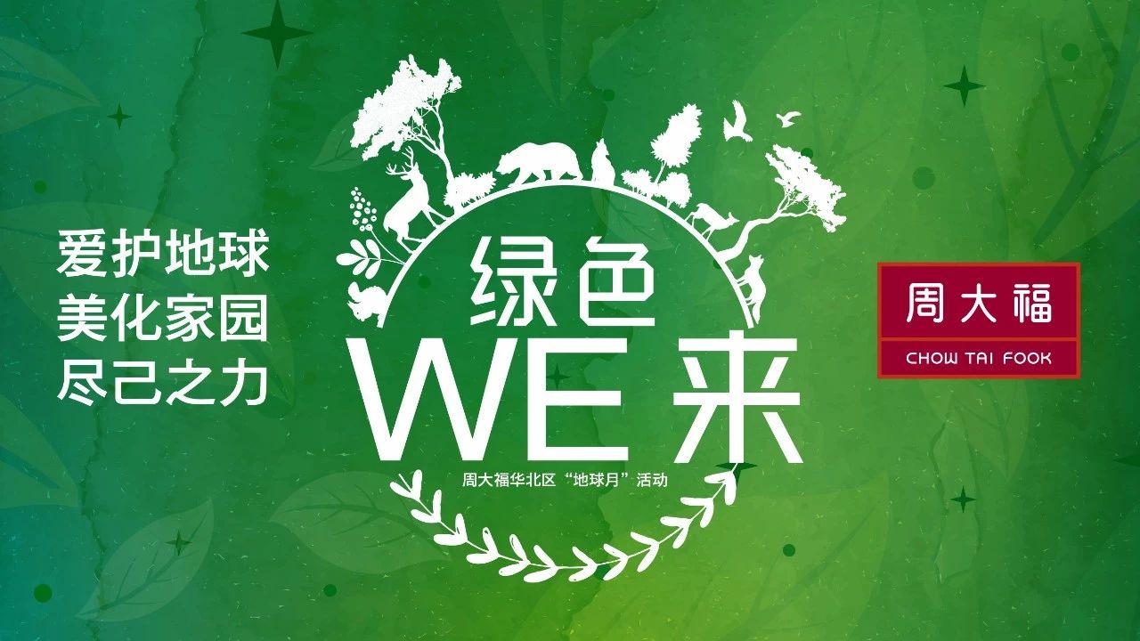 ɫWEûͰͬ