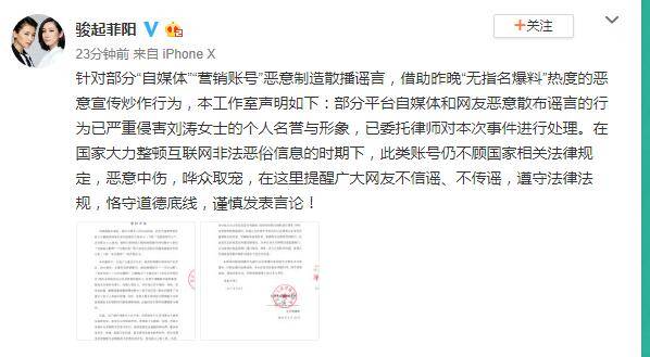 ˯С���⣿���죿���ι���������ŭ�ˣ������˺Ŷ������˻���ȡ��