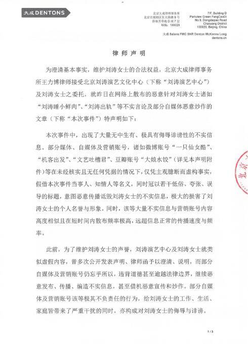 ˯С���⣿���죿���ι���������ŭ�ˣ������˺Ŷ������˻���ȡ��