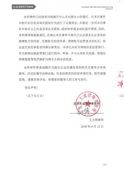 ˯С���⣿���죿���ι���������ŭ�ˣ������˺Ŷ������˻���ȡ��