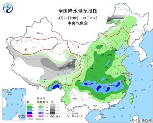 冷空气致多地气温再坐“过山车” 局地降温达15℃