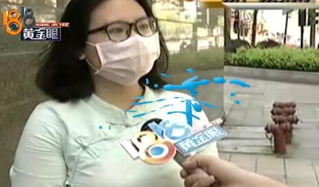 尴尬爆棚！请姨妈假要求验身 公司行政负责人要求脱裤现场求证