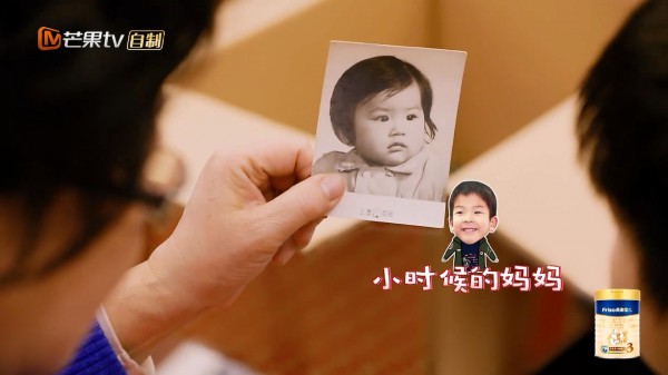 ��ʥ��ͯ�����ع� һ˫������Ĵ��۾�����ʮ��