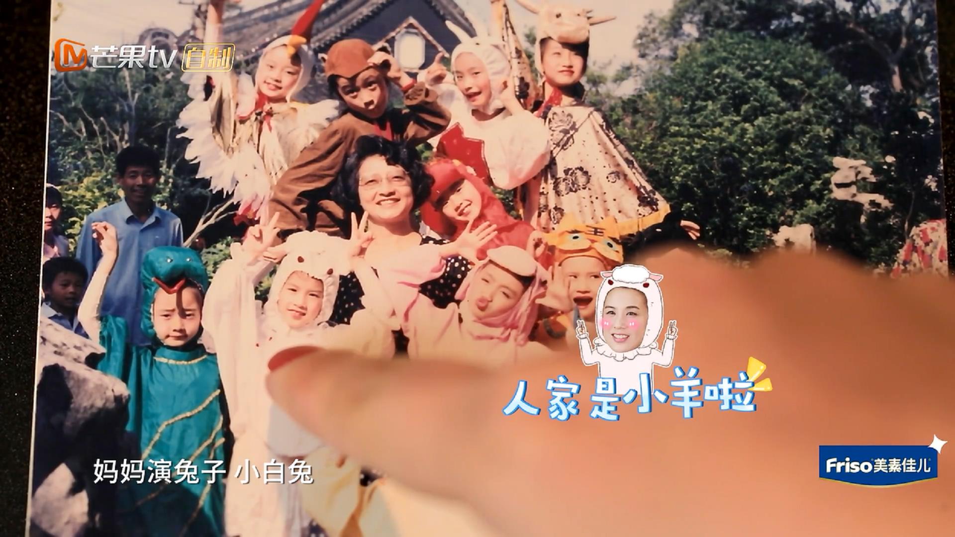 ��ʥ��ͯ�����ع� һ˫������Ĵ��۾�����ʮ��