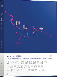 ����㣺����į����ů����������С˵ѡ����������