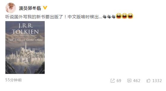 ��˵����д�ҵ�����Ҫ�����ˣ������ٵ�Ƥ��Ӧ�롶ħ�䡷��������ײ�� 