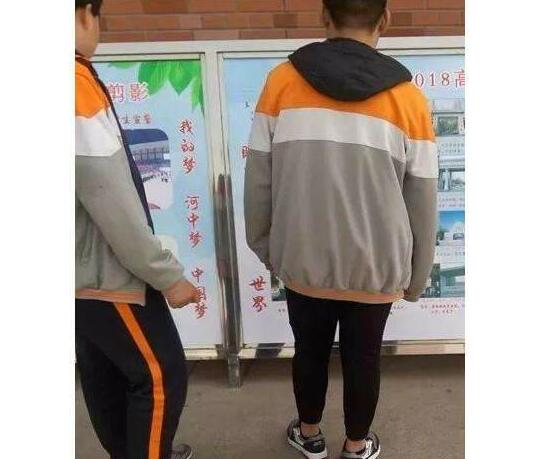 苦口婆心！严查学生露脚踝 明天要降温,露脚踝的把裤腿放下来吧