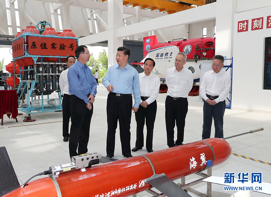 习近平在海南三亚考察