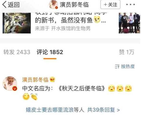 �����ٺ�ħ��զ��ϵ��һ��ħ����������ײ��������