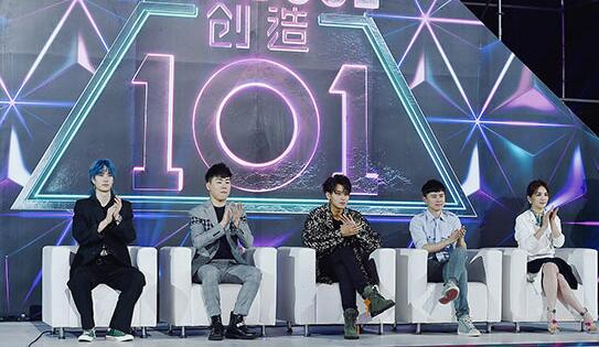 ̫���Σ��Ž����ʵ�٩���򳪵�̫�ࡶ����101������