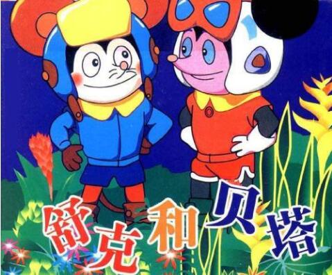 ����ɱ����˺ͱ������°� �����������ƺ���3D�����ڴ��� 