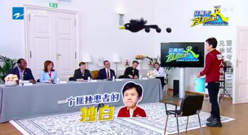 Amazing！邓超全英文发博 最新一期《奔跑吧》笑的观众肚子疼