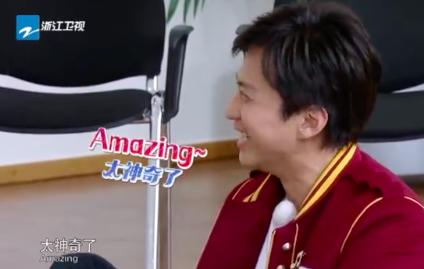 谁说邓超英文进步惊人？节目再现邓氏英文，开口就让外国人笑喷