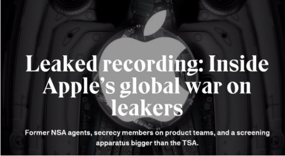 苹果发备忘录警告 强调员工们不可对外泄密如违反将被逮捕