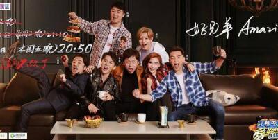 Amazing!邓超全英文发博是复制的？跑男中