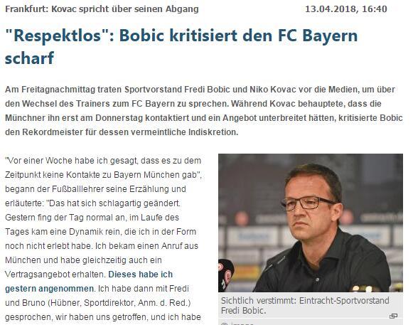 ������˧��ŭ�� �����棺����û��һ���ӿ��ǹ������˸�