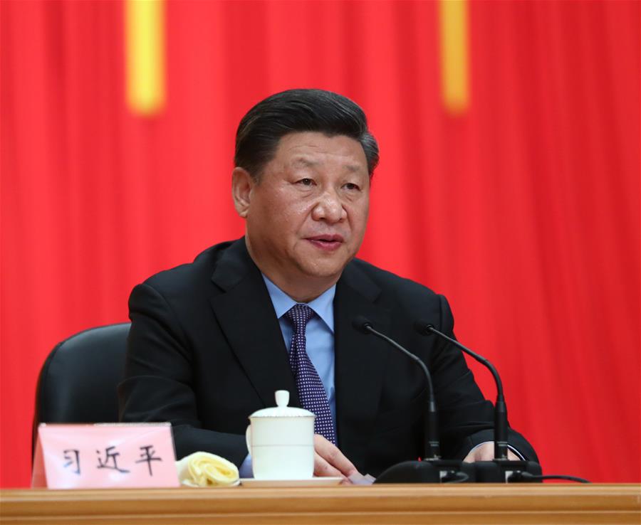 习近平:在庆祝海南建省办经济特区30周年大会上的讲话