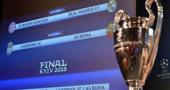 4��25���ߣ�ŷ�ڰ������ǩ ����Ľ��ں���������������