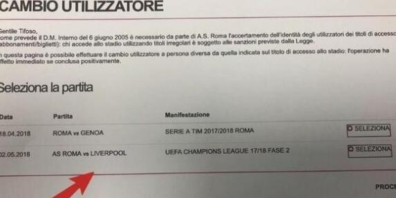 4��25���ߣ�ŷ�ڰ������ǩ ����Ľ��ں���������������