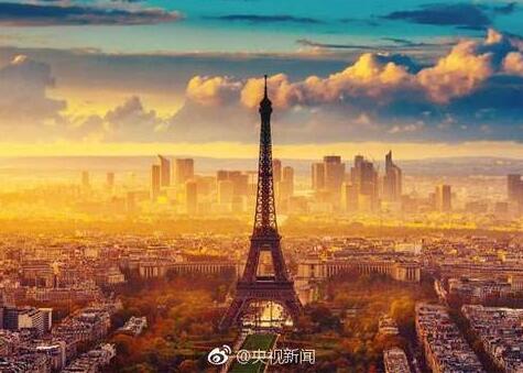 埃菲尔铁塔关闭：即日起无限期 游客将暂时无法登上 