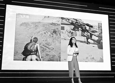 ��Ʒ�������ʺϡ�����ҡ� �����й���������Ǹ