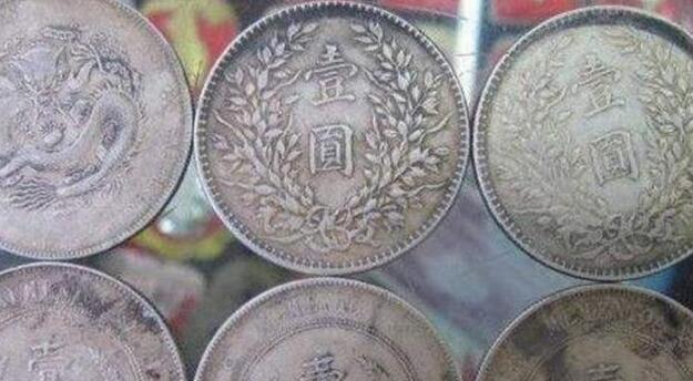 大大的惊喜！种树挖出银元 数十名村民手持铁铲等工具集体淘宝