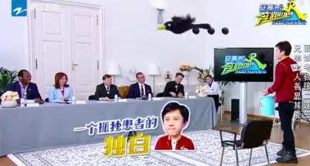 笑翻了！邓超全英文发博化身学霸 《奔跑吧》马上要开播