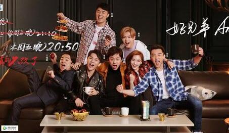 笑翻了！邓超全英文发博化身学霸 《奔跑吧》马上要开播