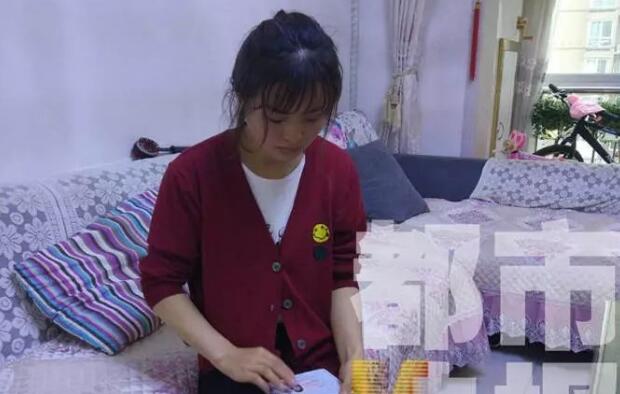 谁动了我的奶酪？落榜女身份遭冒用 20年后得知真相已惘然