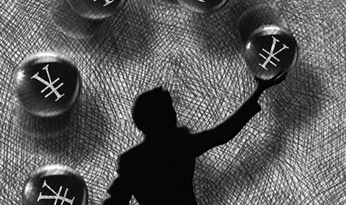 越南现ICO诈骗案背后的真正策划者 7人团队行迹诡异