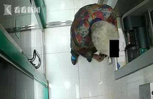 小伙狂敲ATM机门阻止老人汇款 骗子要求老人将钱汇到“安全账户”