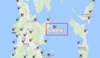 中国游客泰国死亡 玩了三分钟水上滑翔伞后不省人事