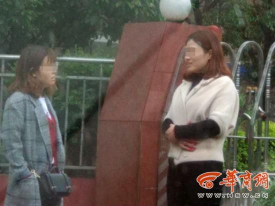 辞职了事？被冒用身份20年 两个“荆高峰”相见既尴尬又眼红