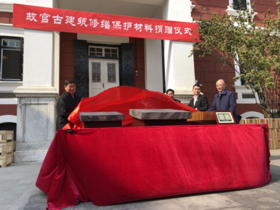 故宫获赠金砖金箔 “世纪大修”堪比重建紫禁城