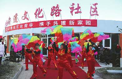 从惠民活动、惠老服务到文化演出 全市社区发展奏出和谐乐章