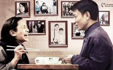 许鞍华获最佳导演奖 2018年第37届香港电影金像奖花落谁家？