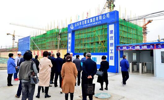 山东祥龙建业集团二月兰笔会及采风活动