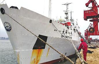 “潜龙三号”首次亮相出海 南海科考用上最先进自主无人潜水器