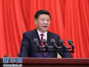 改革开放只有进行时,没有完成时!