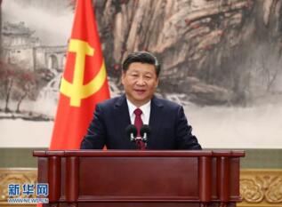 改革开放只有进行时,没有完成时!