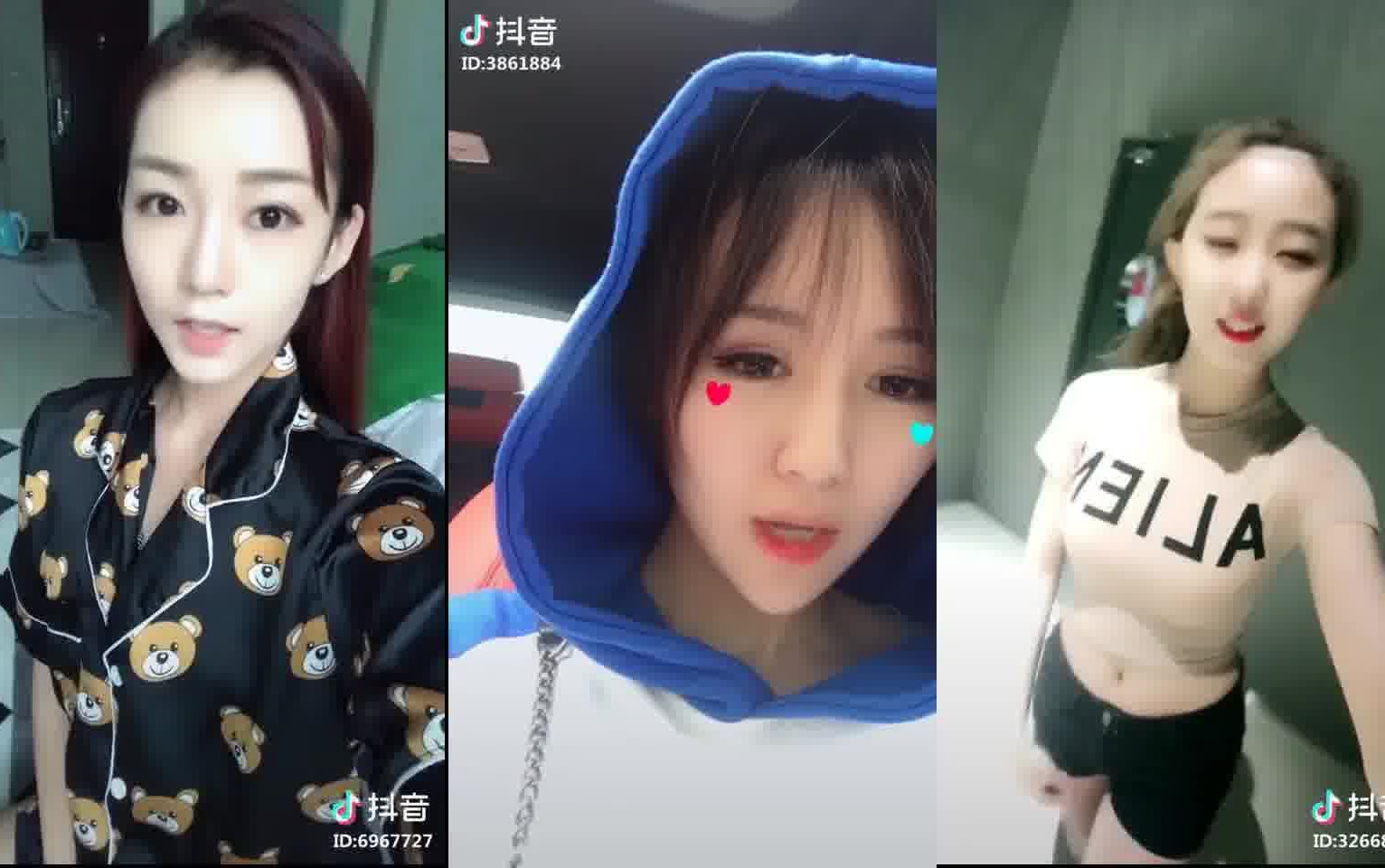 北京工商约谈抖音 目前共查删视频805个封禁账号677个