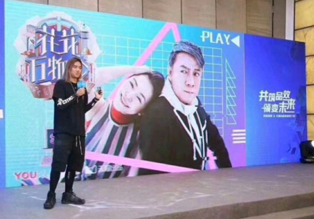 �ᱼ��СS�̿����½�Ŀ ��̹�װ�!�������硷�������ſᲥ��