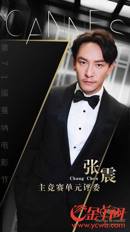 ��ɵ�Ӱ����ί���� ������ν������������Ԫ����