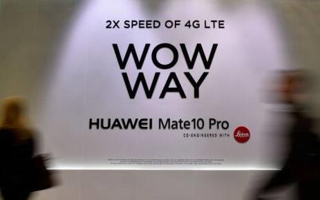 华为不看好5G 徐直军:消费者不会发现5G与4G之间差异